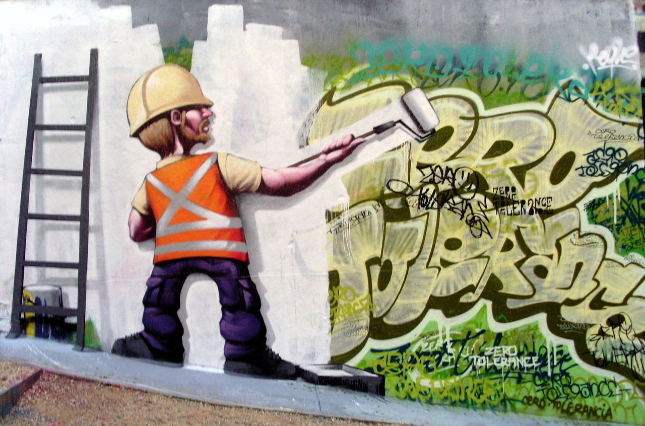 Отношение к граффити