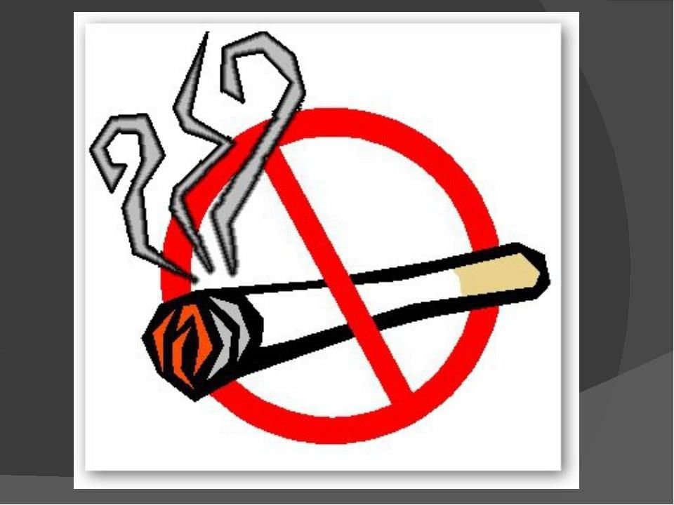 Школьник против курения. Рисунок против курения. Мы против курения рисунки. Плакат против табакокурения. Плакат мы против курения.