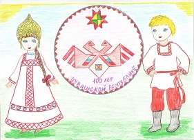 Чувашские символы праздника для детей