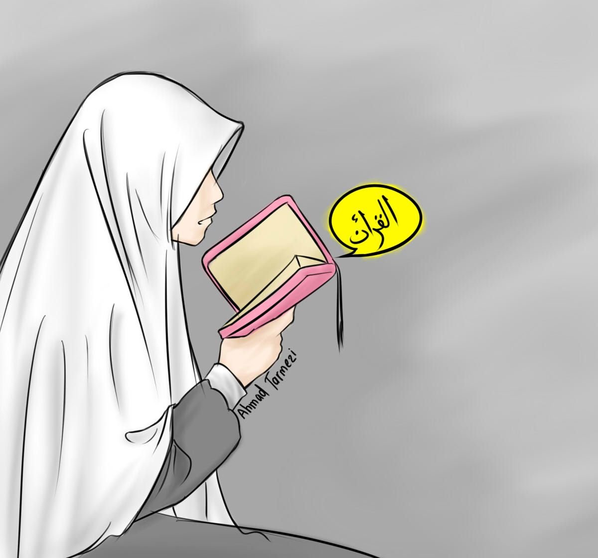 Исламские иллюстрации