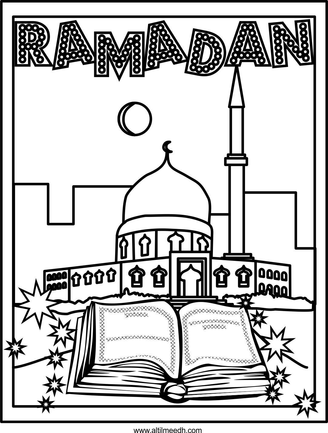 Раскраска Рамадан для детей
