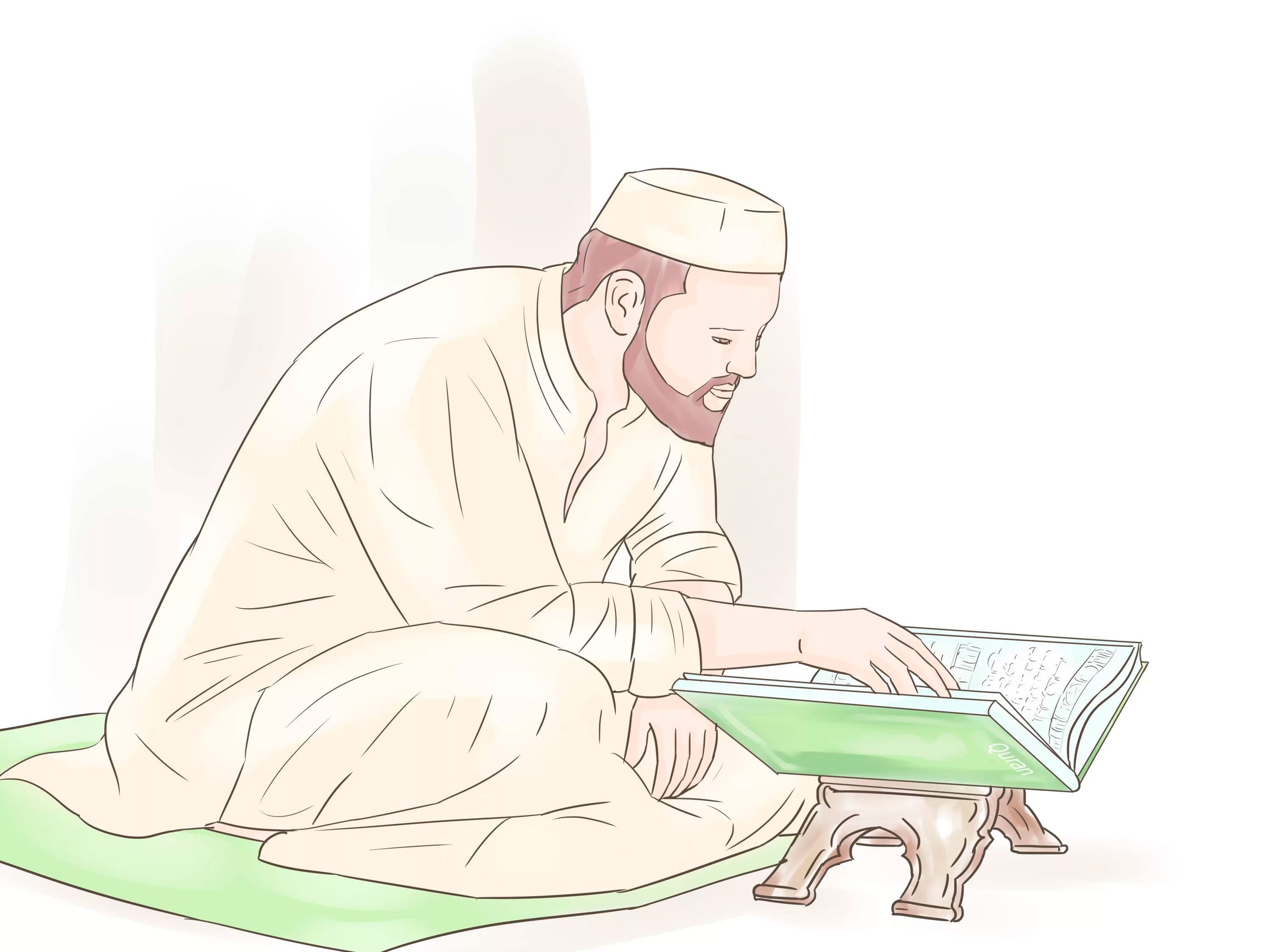 Нарисовать мусульман