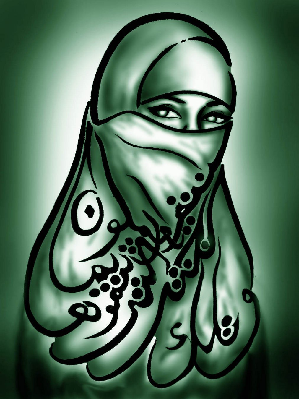 Исламские рисунки