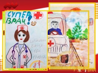 Наш любимый врач рисунки