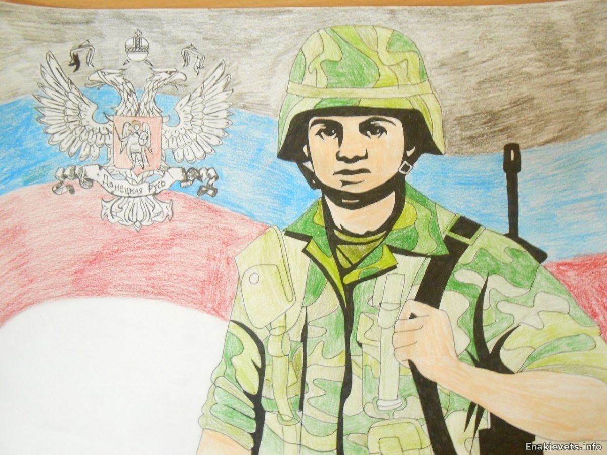 Рисунок на тему геро Донбасса
