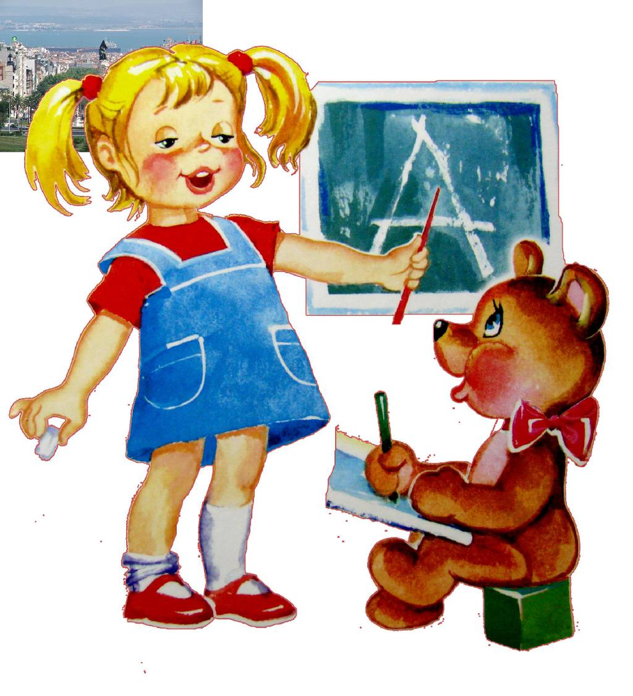 Иллюстрации для детей дошкольного возраста. Девочка играет в Шполу. Рисунки детей дошкольного возраста. Иллюстрация детства для детей дошкольного возраста.