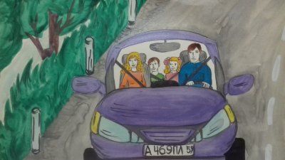 Рисунок на тему мой папа водитель