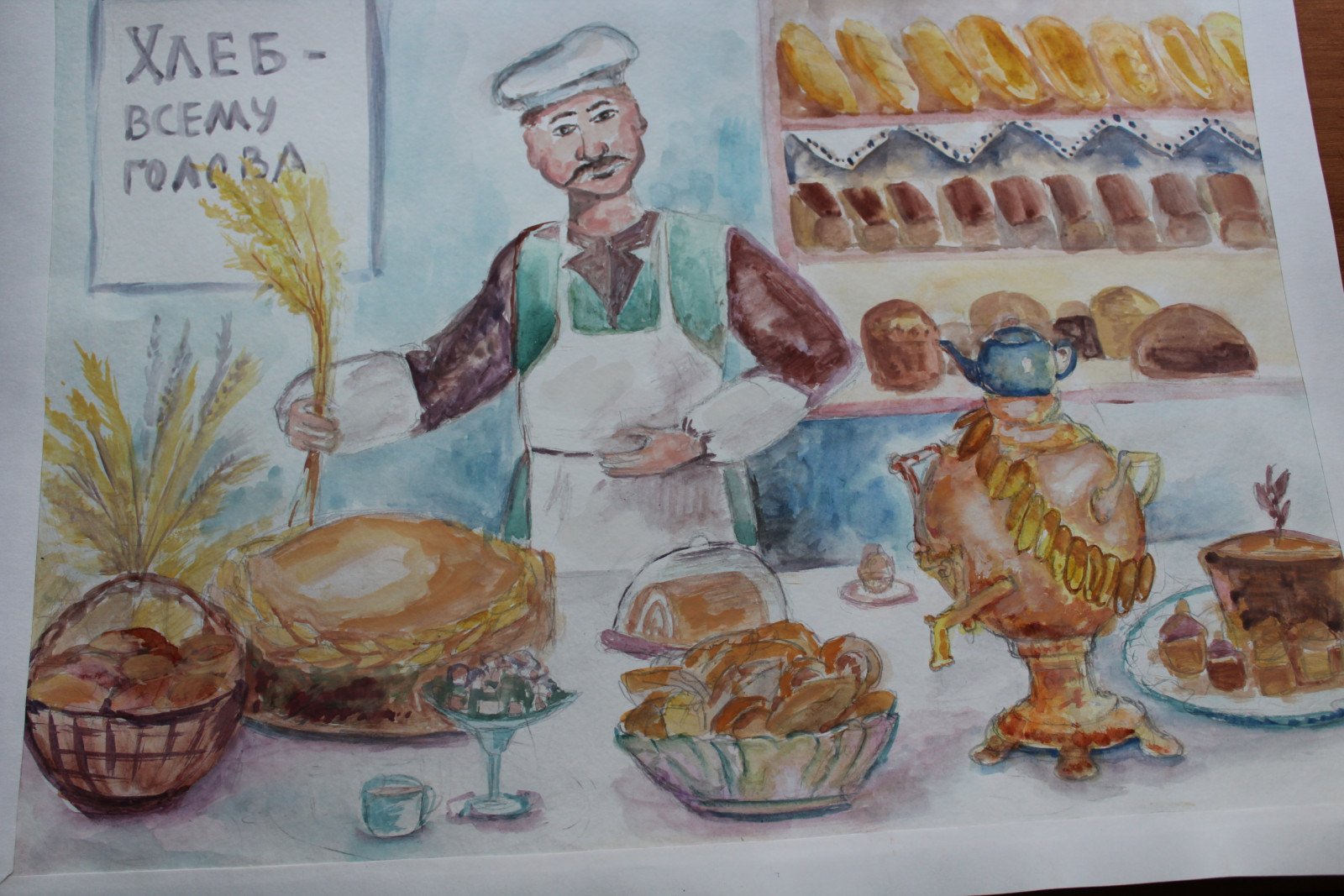 Рисование на тему хлебобулочные изделия