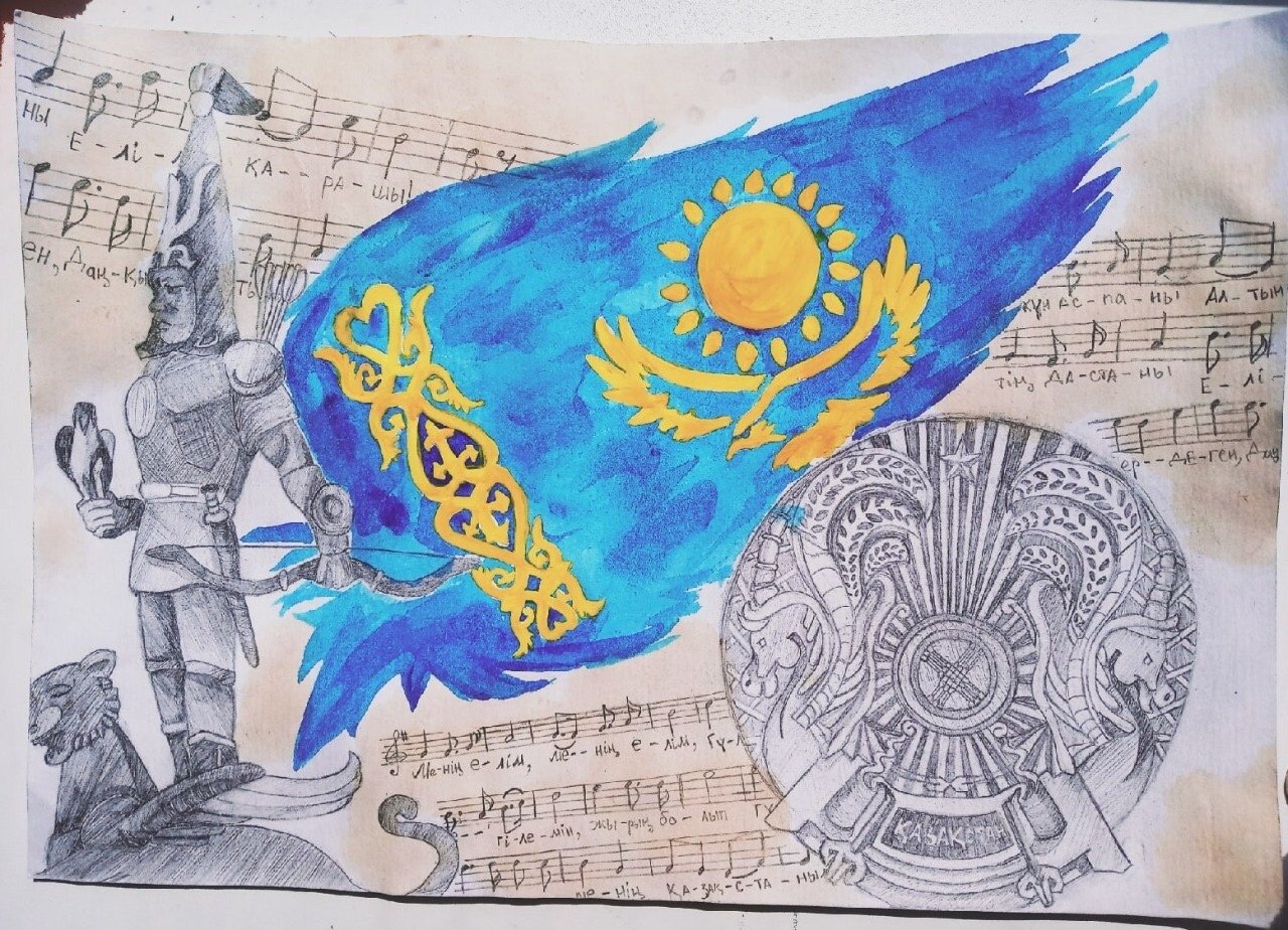 Казахстан рисунок