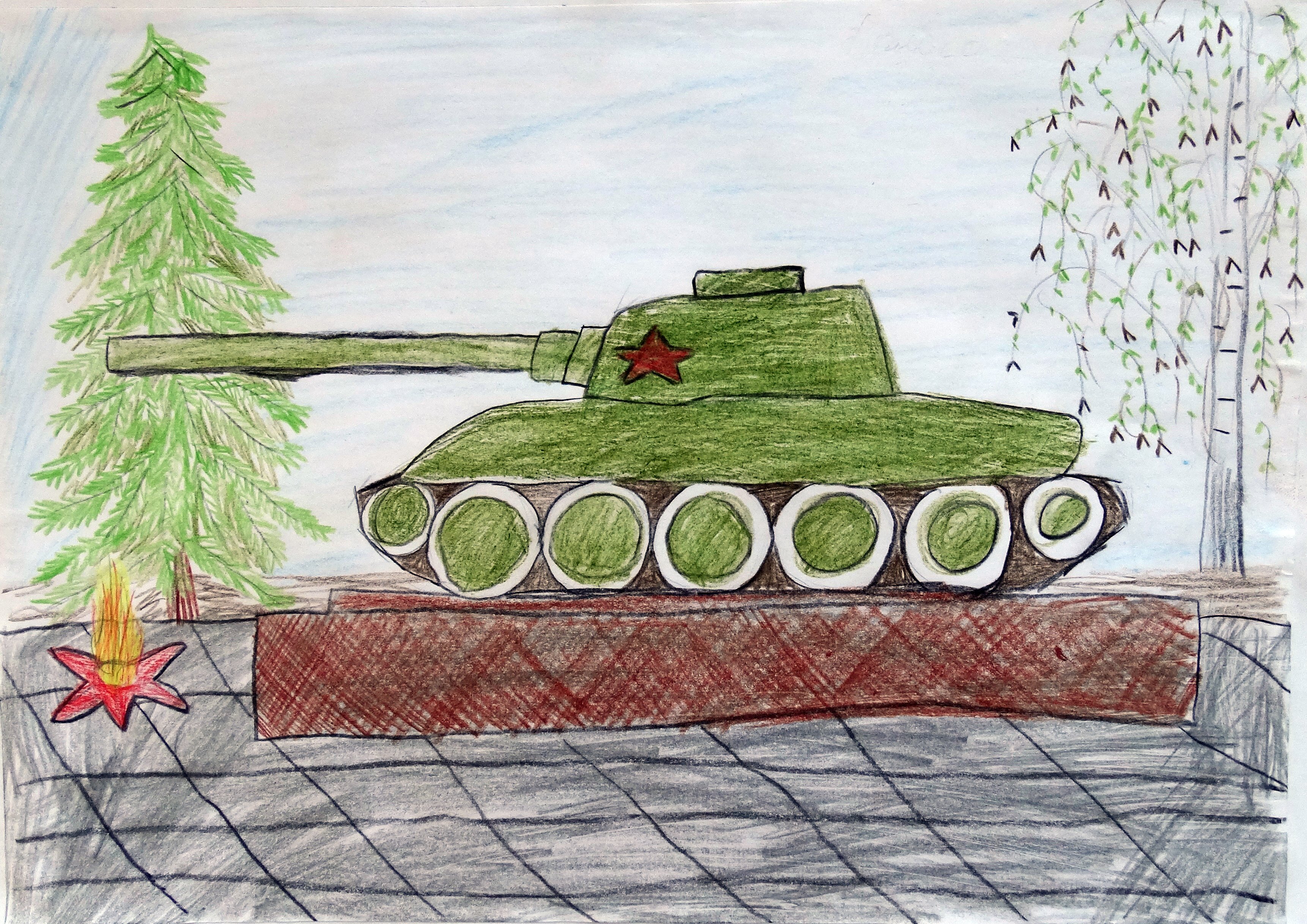 Рисование -памятник танк