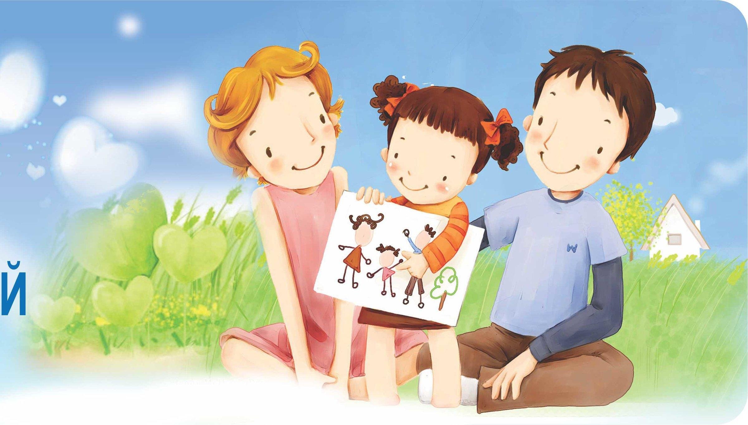 Детский рисунок семьи психология