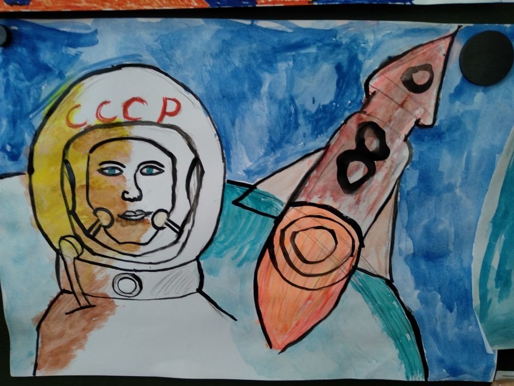 Первый полет в космос рисунок. Рисунок ко Дню космонавтики. Конкурс рисунков ко Дню космонавтики. Рисунок на день космановт. Рисунок на день Космонавта.