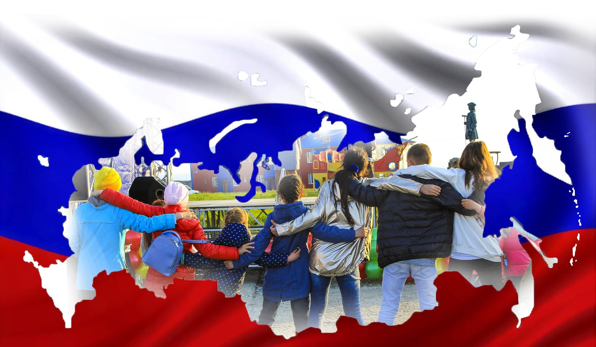 флаги народов россии картинки