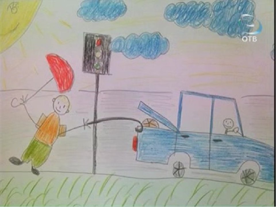 Тема гиб. ДТП рисунок. Рисунок на тему авария. Рисунок на тему авария детский. Рисунок жертвы ДТП.