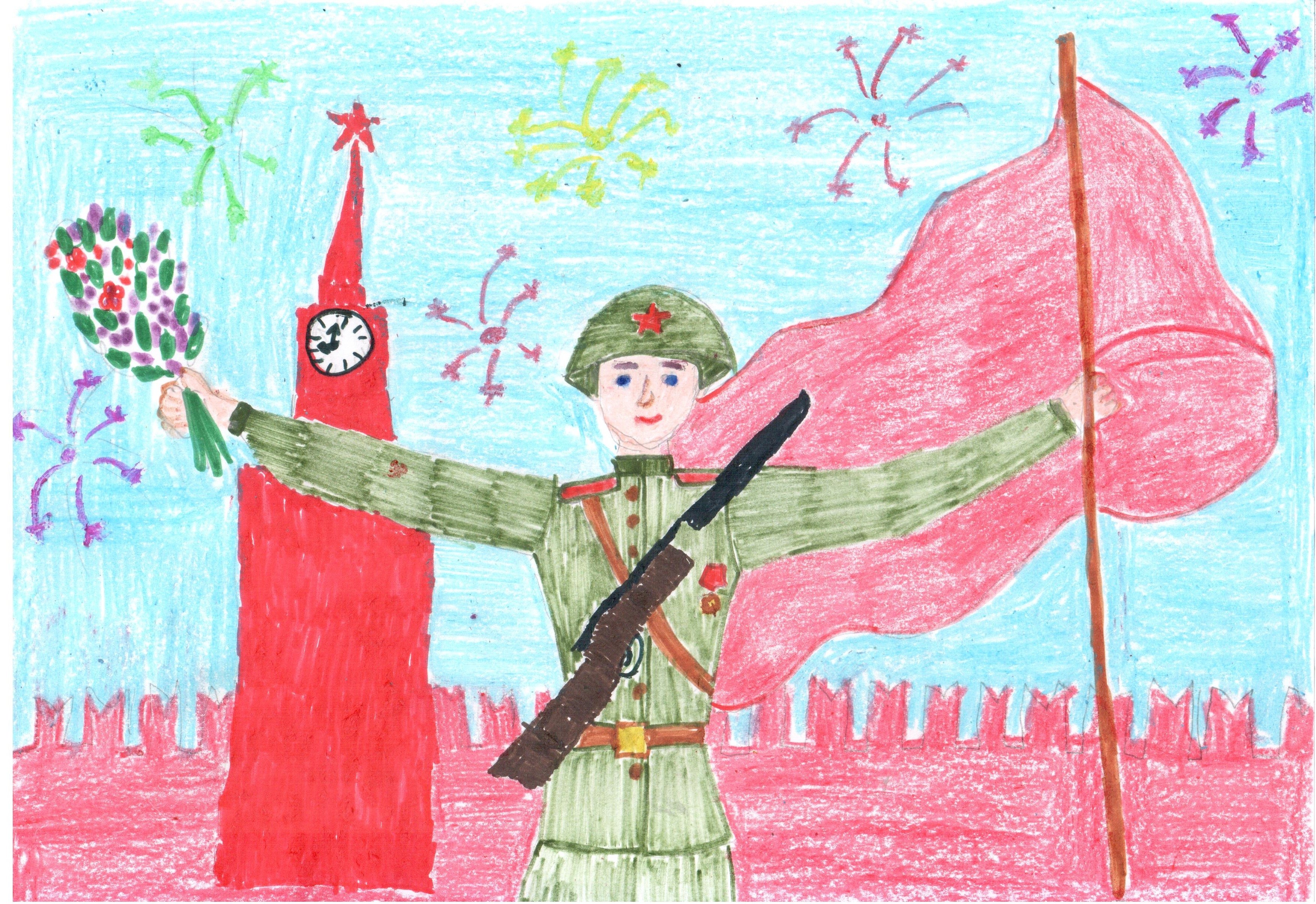 Рисунок солдату от ребенка