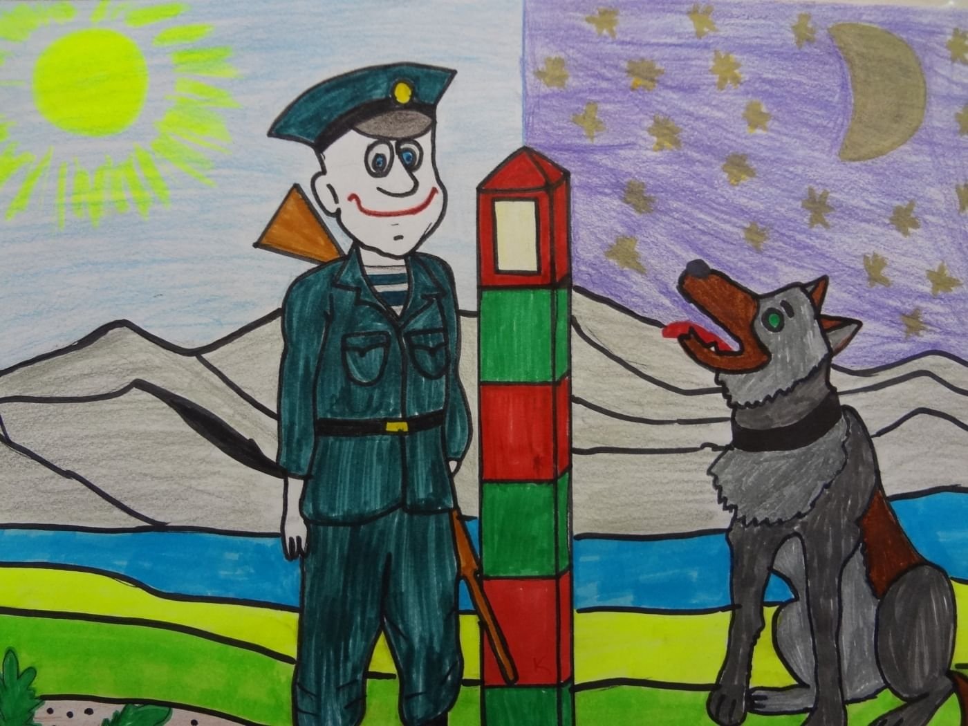 Рисование пограничник с собакой