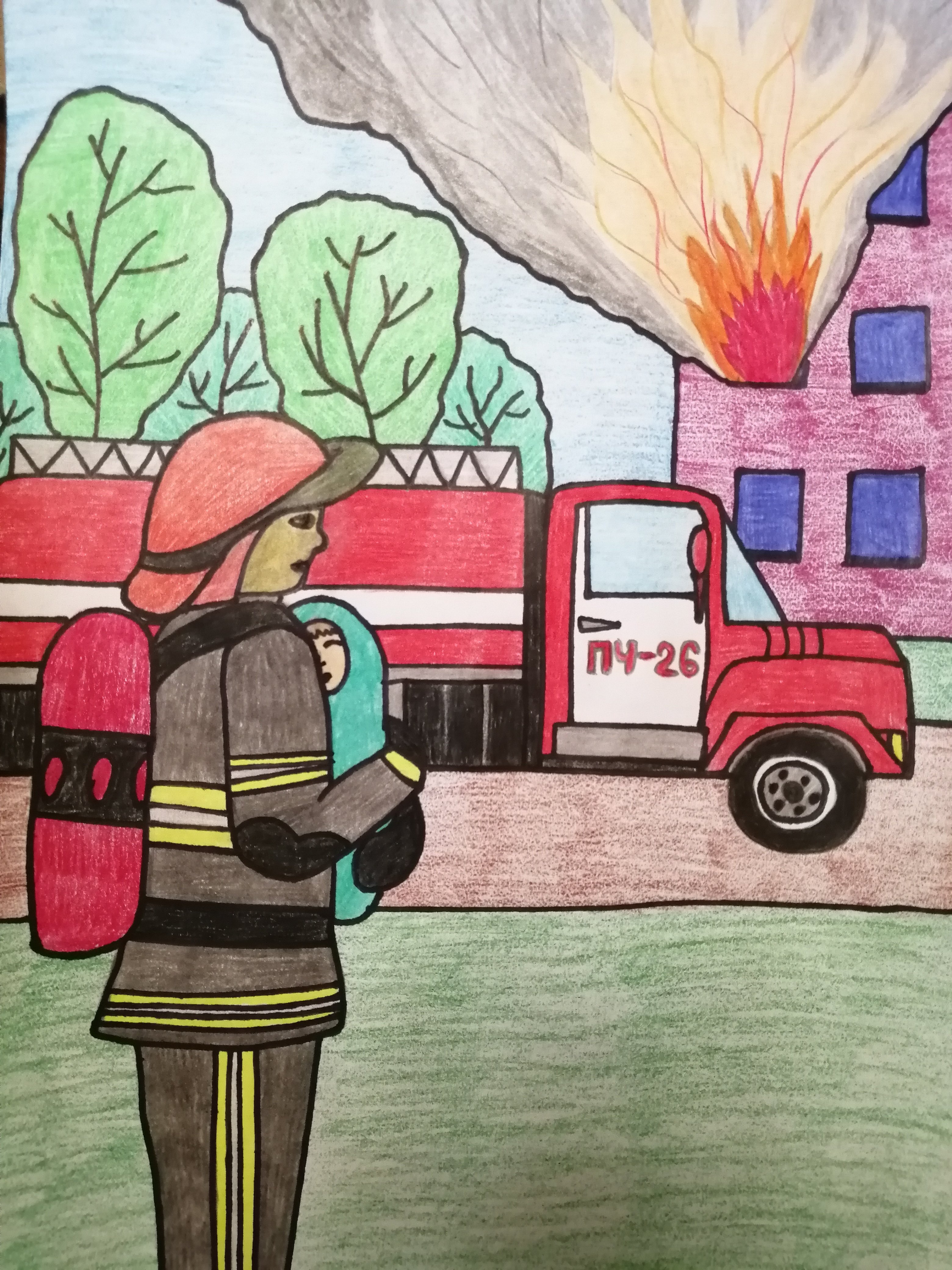 Рисунки детей на противопожарную тему