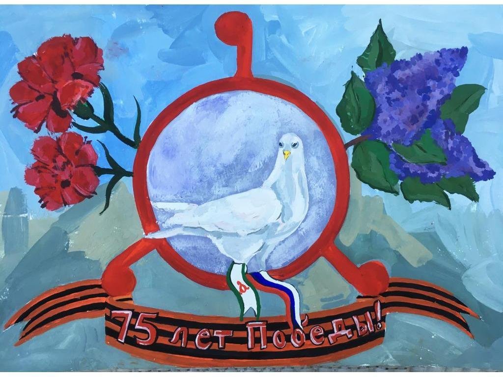Песня мы рисуем голубей. Рисунок голубя на 9 мая. Плакат миру мир с голубем.