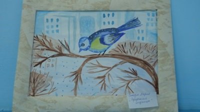 Синица гуашью