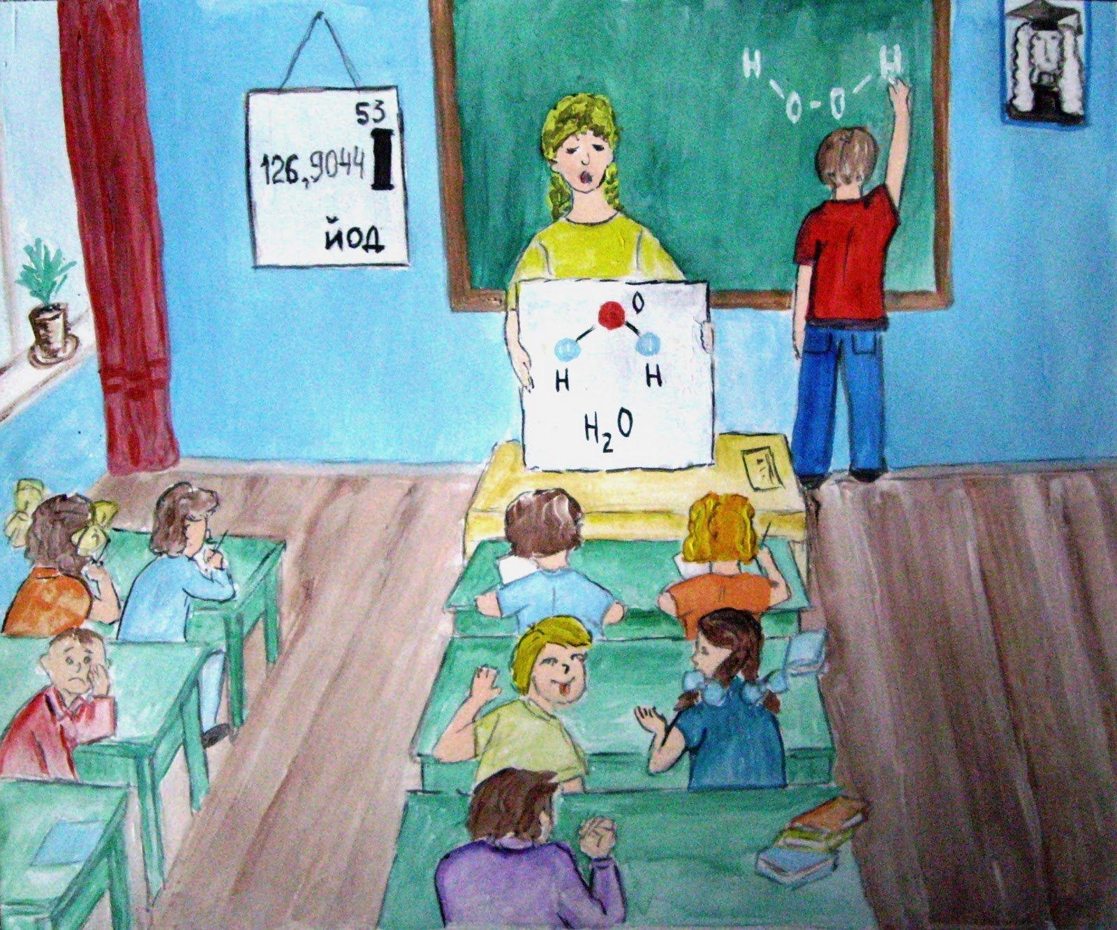 Рисунок мой 1 день в школе 1 класс