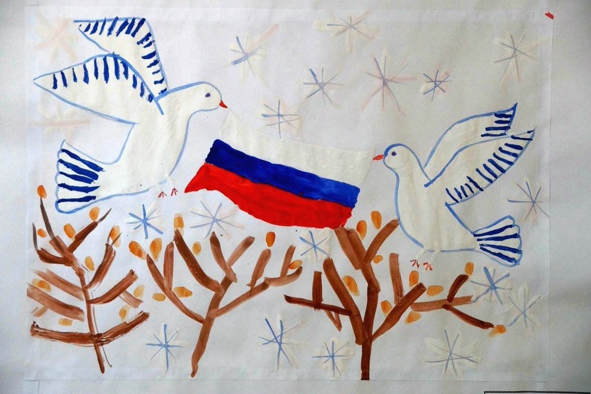 Детские рисунки ко Дню России