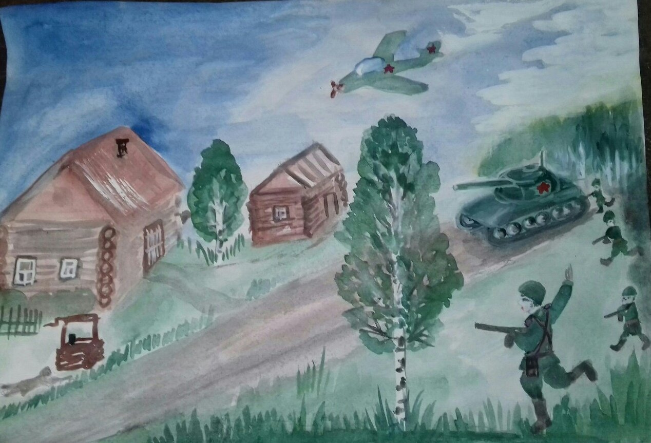Детские рисунки освобождение города от фашистов