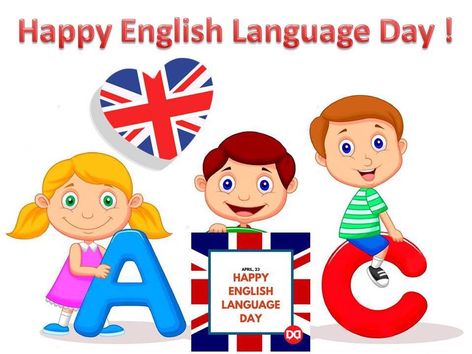Конкурс английского языка 2023. День английского языка. Праздник день английского языка. Поздравление с международным днем английского языка. Всемирный день английского языка 23 апреля.