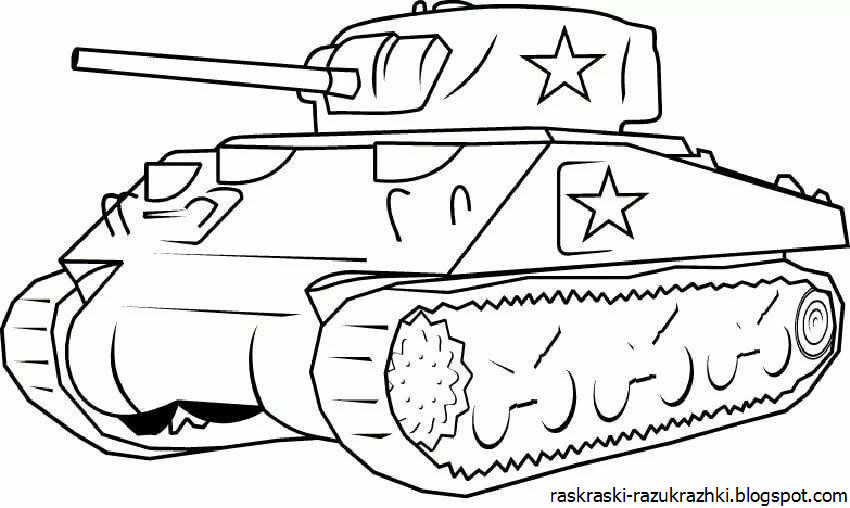 Танк трафарет распечатать. Танк т-34 раскраска для детей. Контур танка сбоку. Танк раскраска для детей. Раскраска танки для детей.