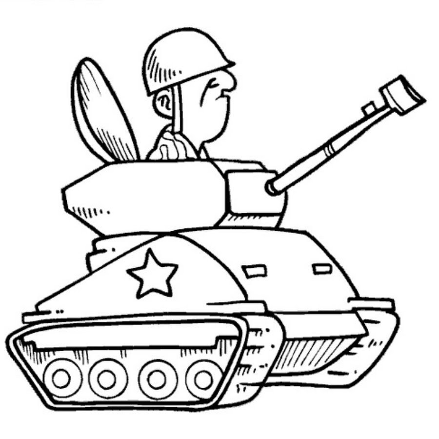 Военные раскраски для детей 6-7 лет