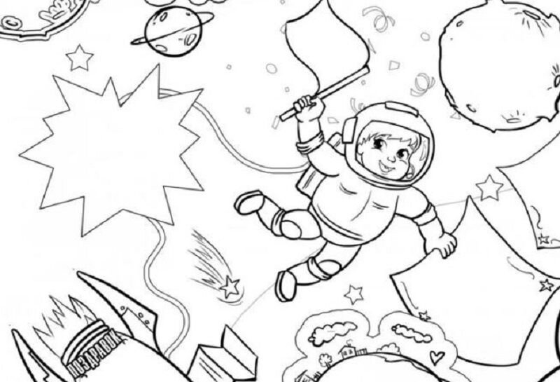 Раскраски ко Дню космонавтики. Раскраска день космонавтики для детей. Картинки ко Дню космонавтики раскраски. Космос раскраска для детей.