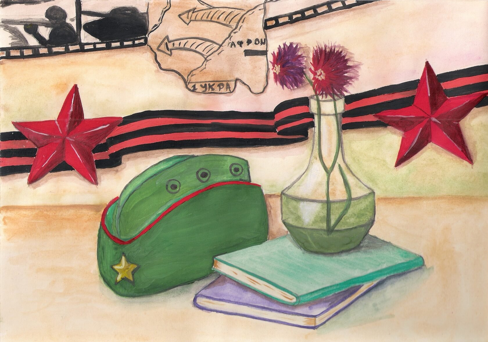 Рисунки на военную тему для школьников