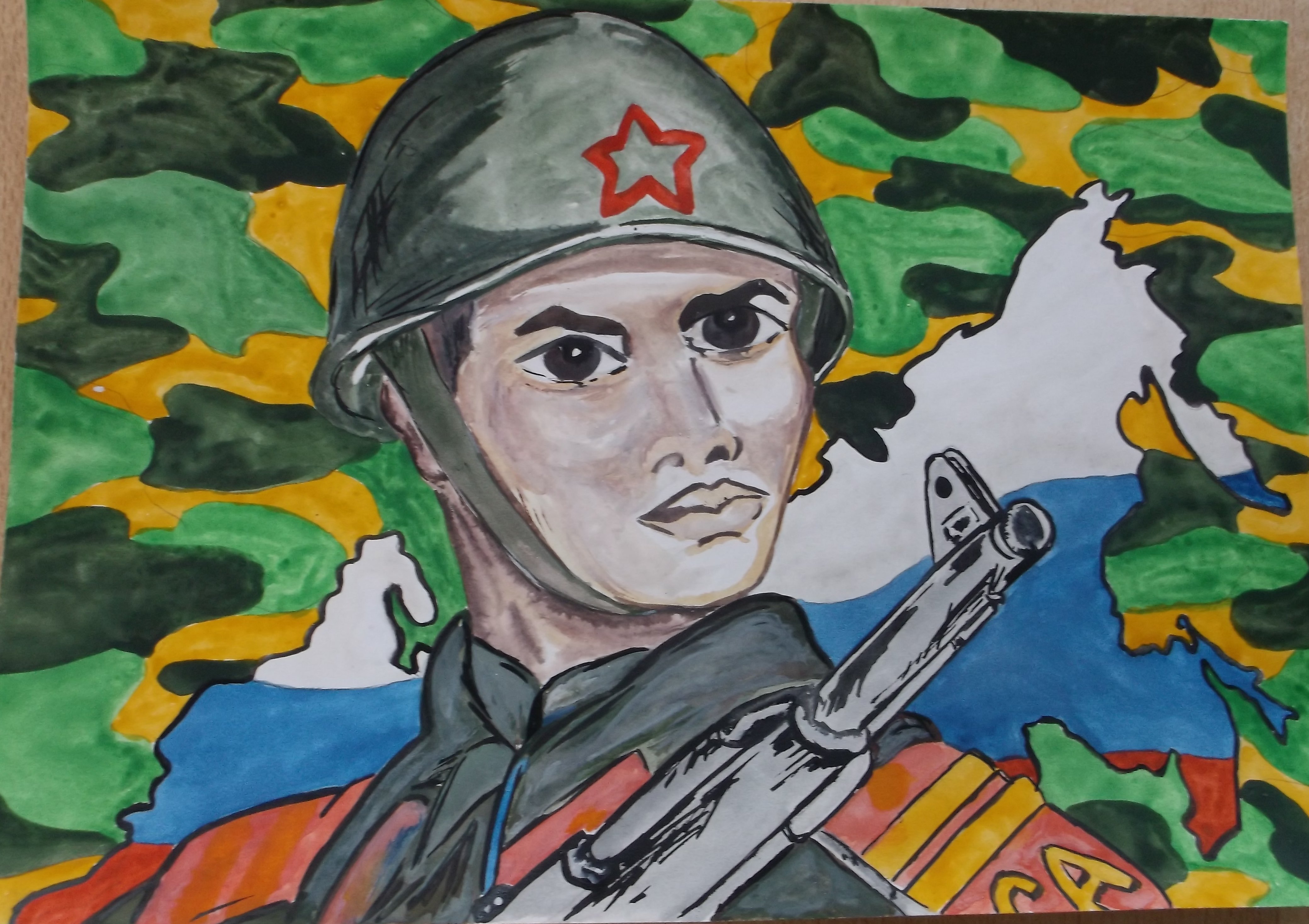 День отечества 23 февраля рисунок. Рисунки на военную тему. Рисунок на тему герои Отечества. Рисунок на тему защитники Отечества. Защитник Отечества рисунок.