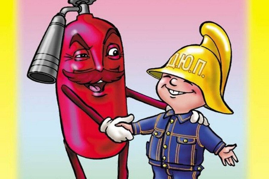 Плакат на тему пожарных. Пожарная тематика. Рисунки на пожарную тематику. Противопожарная тематика для детей. Пожарная безопасность плакат.