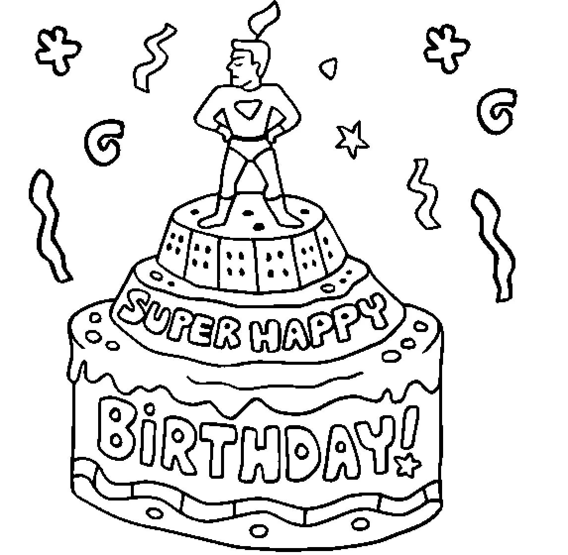 Рисунок на день рождения папке