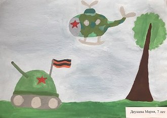 Рисунок на 9 мая