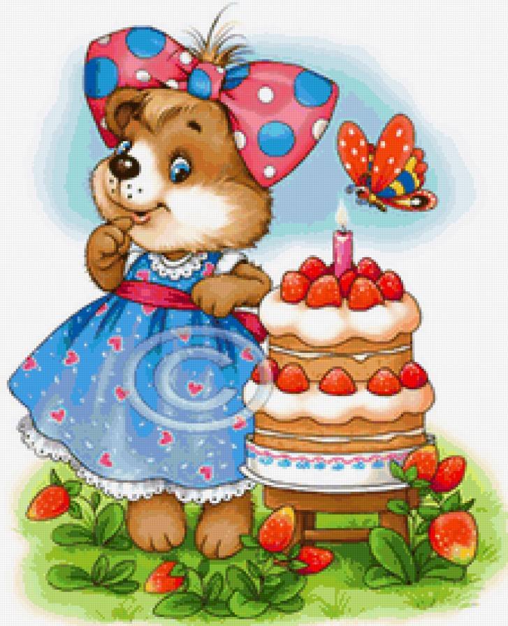 С 1 днем рождения внученьку. Детские открытки. Рисунок на день рождения. Открытки с днём рождения ребёнку девочке. Открытка с днём рождения торт.