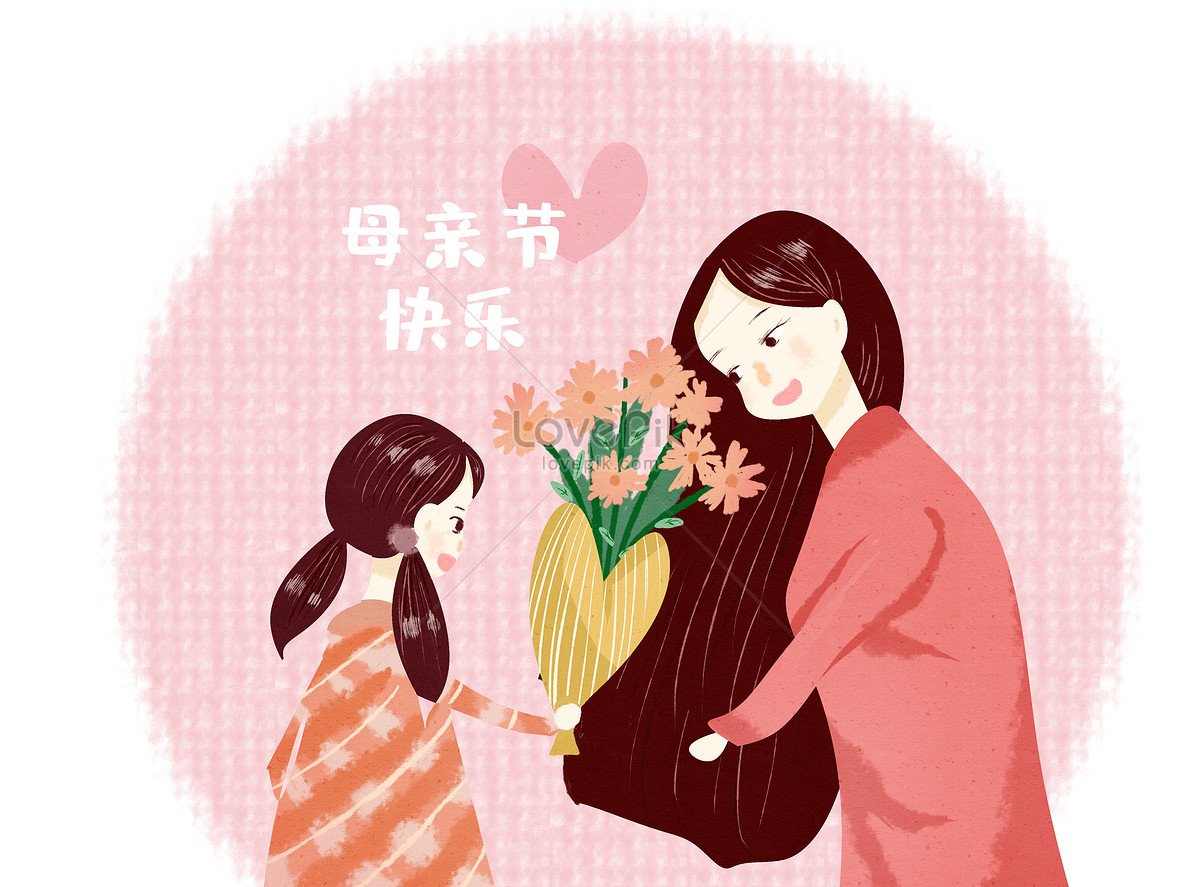 Корейские рисунки мама и дочь