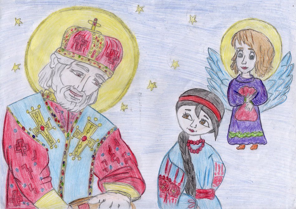 Нарисуй св. Рисунок ко Дню Святого Николая. Малюнки на день Святого Миколая. Детские рисунки ко Дню Святого Николая. Нарисовать Святого Николая.