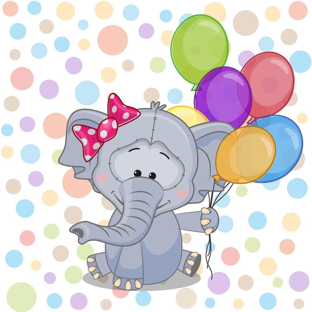 Слоник поздравляет с днем рождения