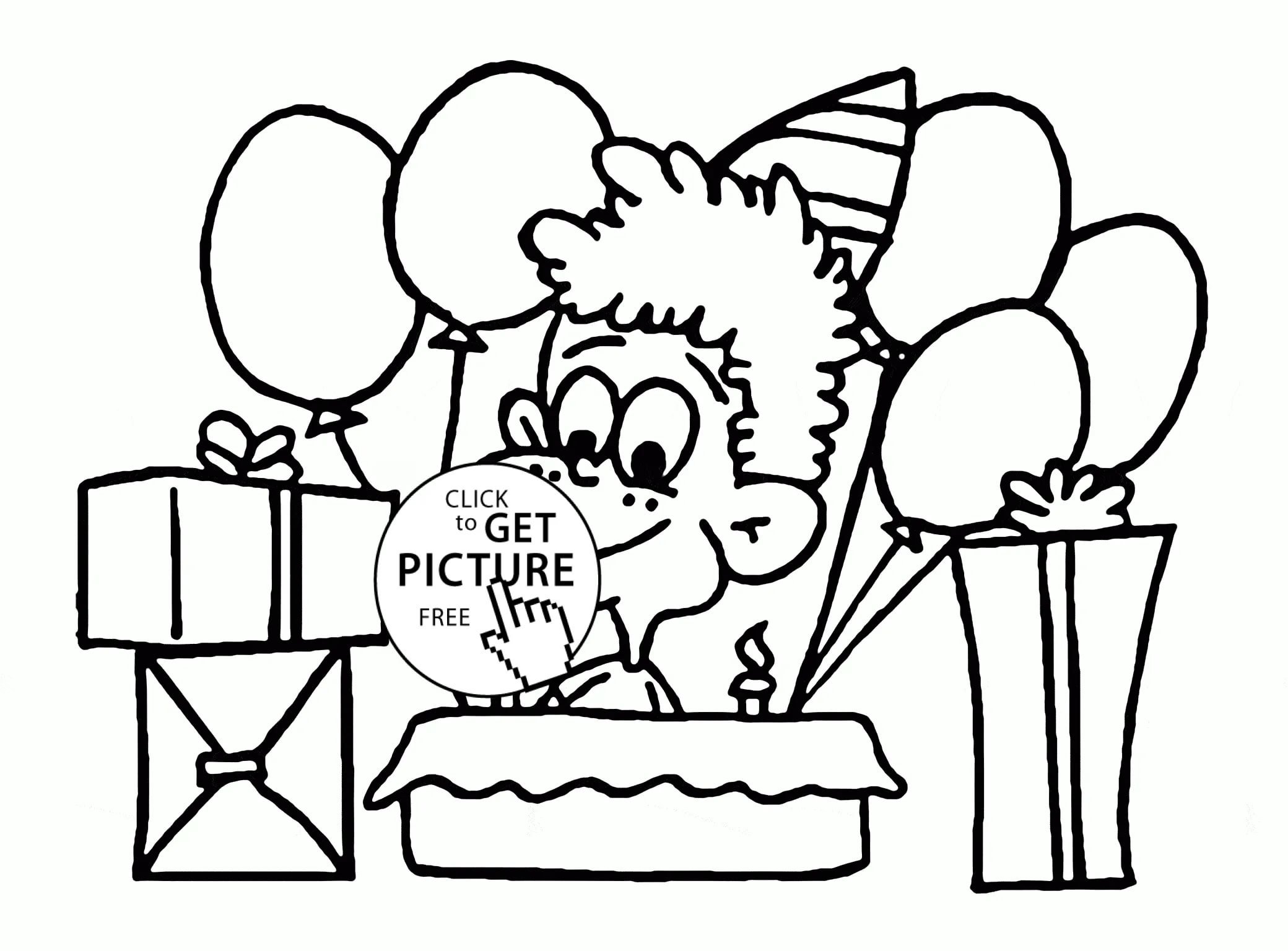 Рисунки на день рождения карандашом