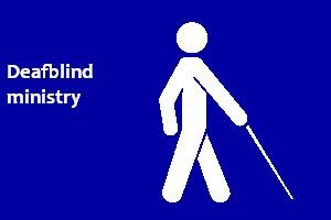 День белой трости