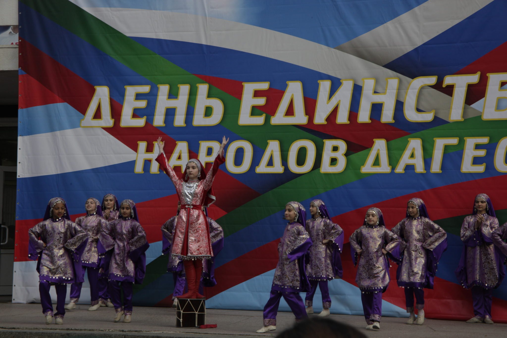 Праздник единства народов Дагестана