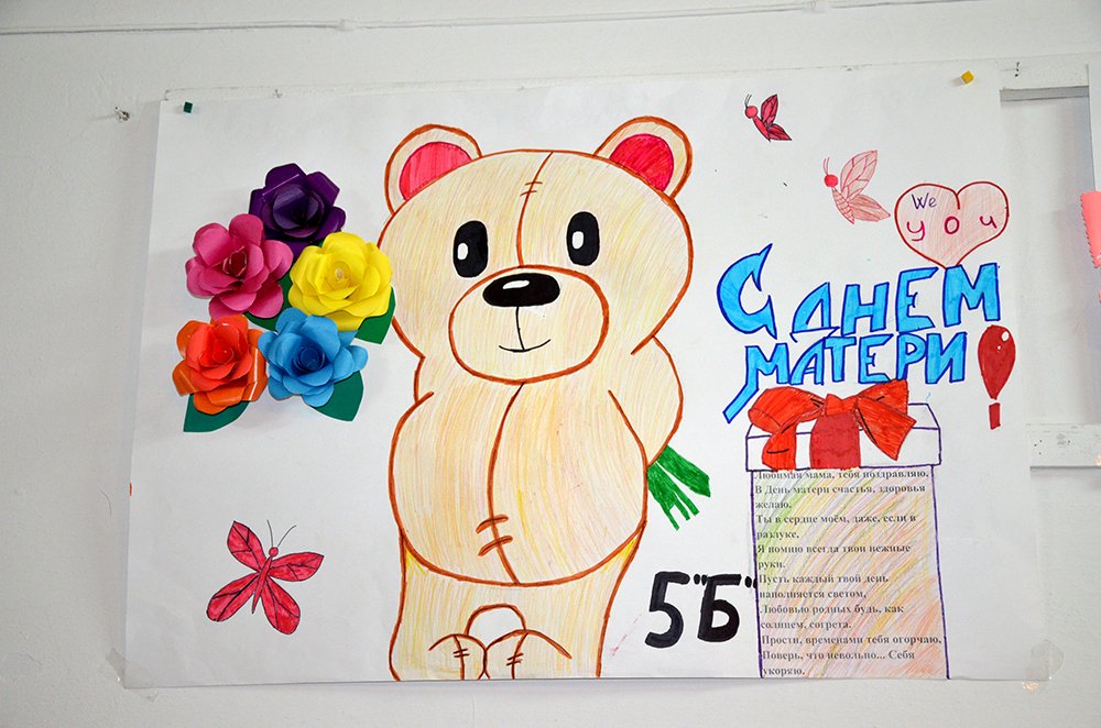 Не делай маме нервы: в Одессе и Львове запустили креативные плакаты для оккупантов