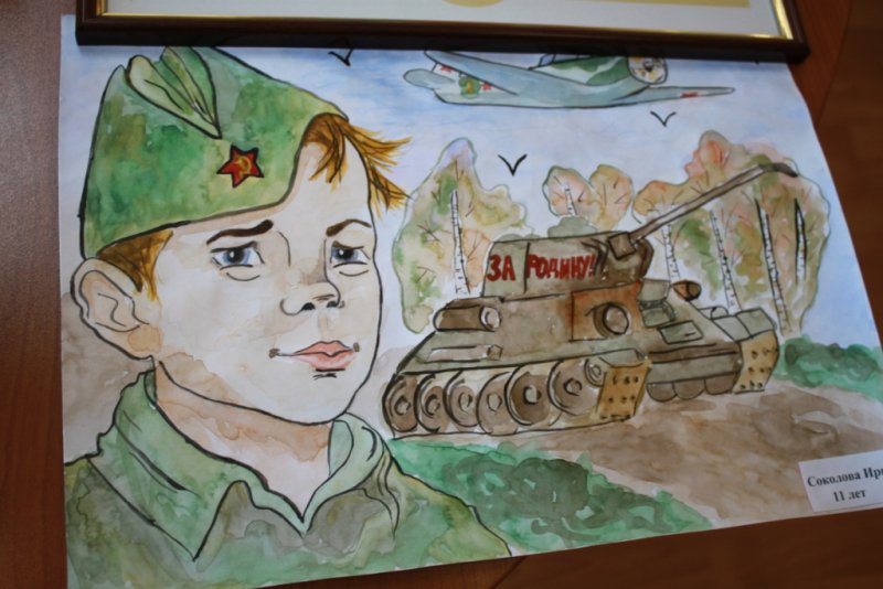 Великая победа глазами. Детские рисунки о войне. Конкурс рисунков победа глазами детей.