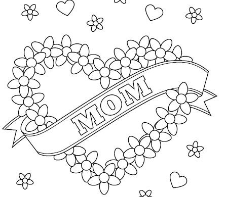 Подарок маме на день рождения раскраска