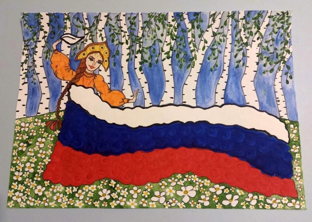 Результаты конкурса моя россия 2023. Россия рисунок. Российский флаг рисунок. Рисунок на тему флаг России. Мой флаг моя Россия рисунки.