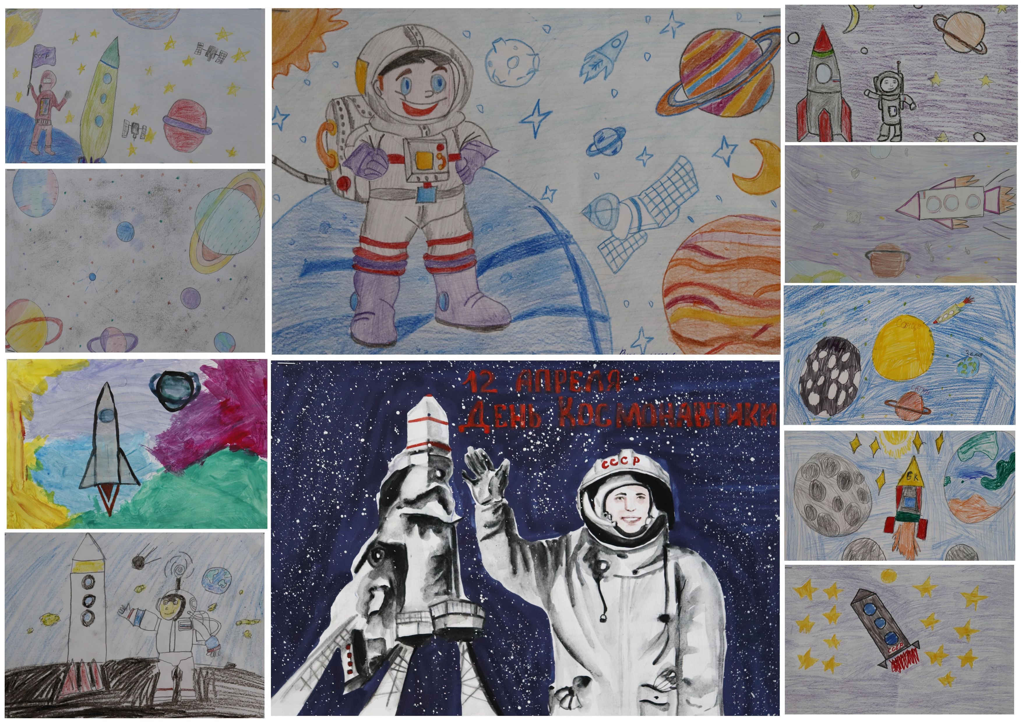 Выставка рисунков ко Дню космонавтики