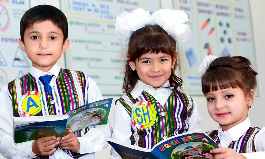 Узбекский язык красивый. Китобхон Болажон. Ученики Узбекистана. Дети Узбекистана. Узбекские дети в школе.