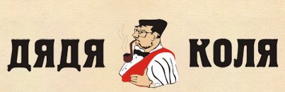 Рисунок на день рождения