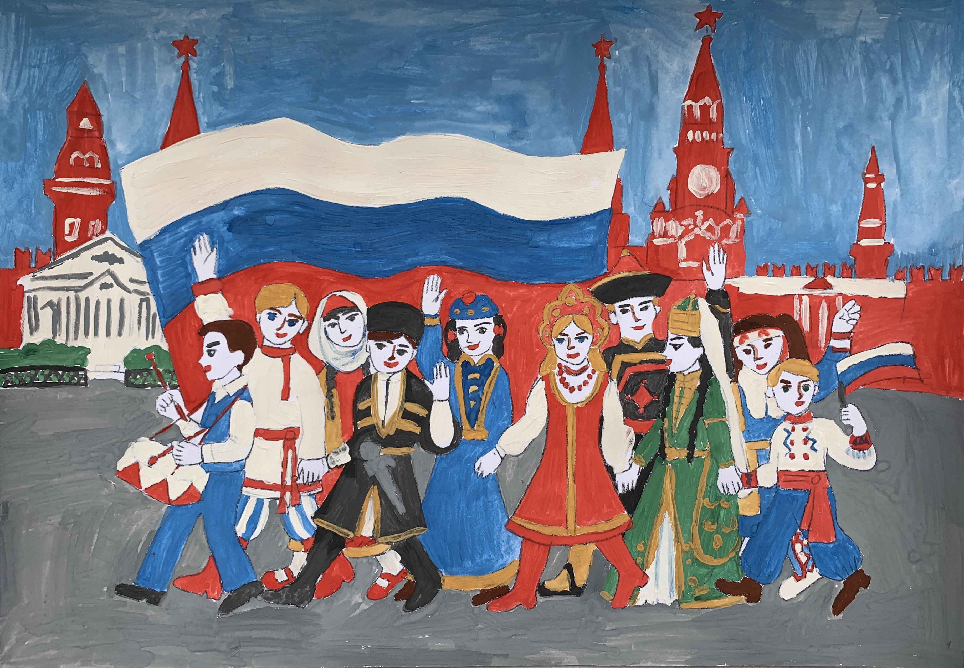 Рисунки на конкурс посвященный Дню России